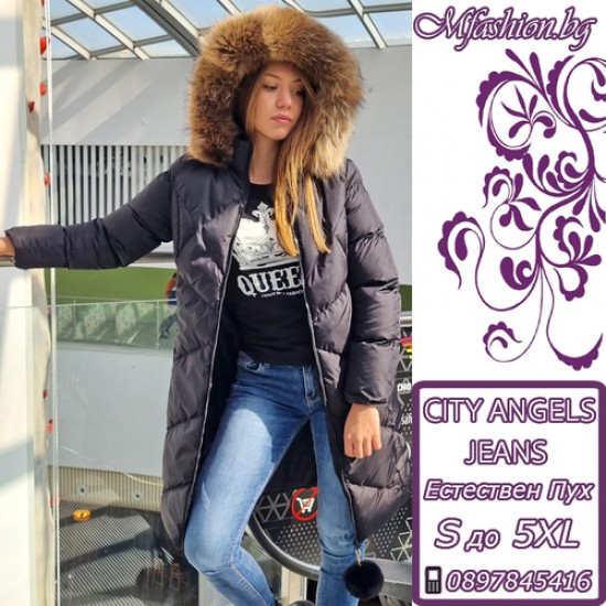 Дълго яке с пух от Лисица City Angels Jeans, Черно, 6864
